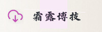 合作伙伴