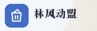 合作伙伴